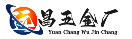 Foshan Nanhai Songgang Yuanchang Hardware Factory